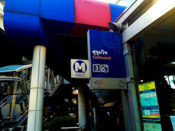 8 Sukhumvit Nana 3* Bangkok